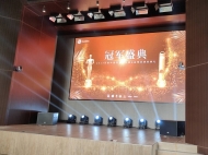 遼寧沈陽(yáng)舞臺(tái)LED顯示屏