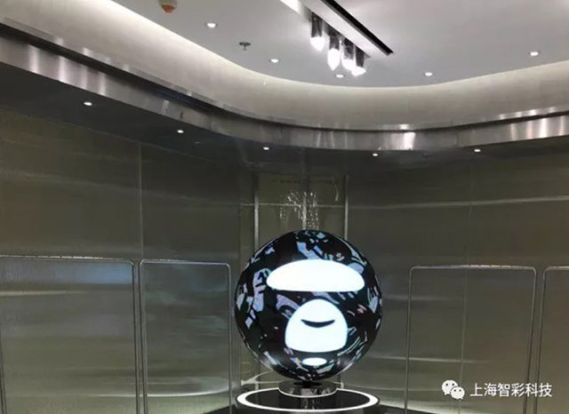 沈陽(yáng)嘉里城商鋪球形LED顯示屏現(xiàn)場(chǎng)圖片